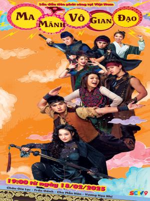 movie-card