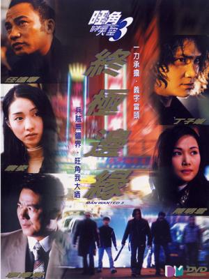 movie-card