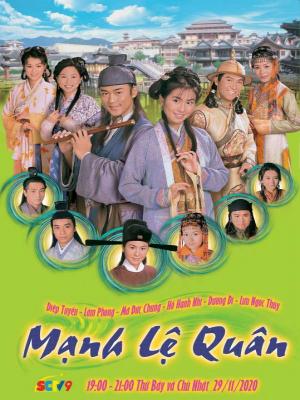 movie-card