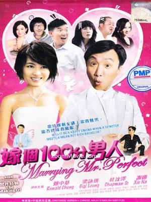 movie-card