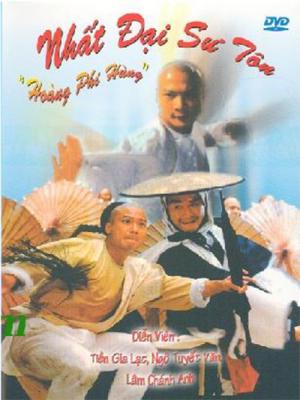 movie-card