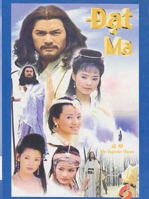 movie-card