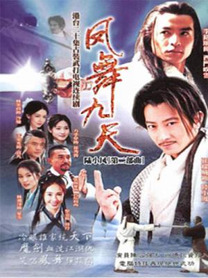 movie-card