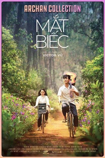 Mắt Biếc