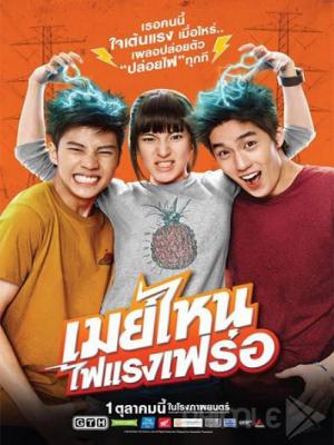 movie-card