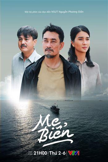 movie-card