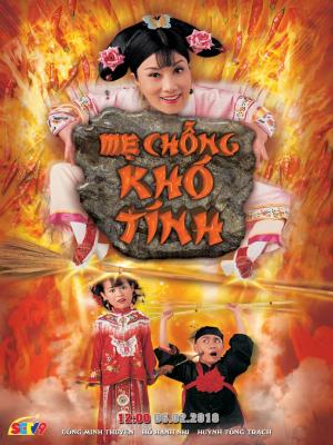movie-card