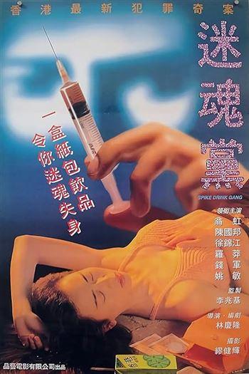 movie-card