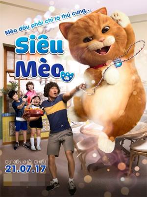 movie-card