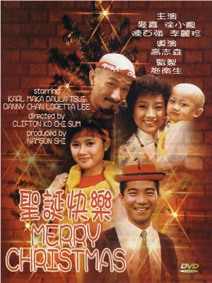 movie-card