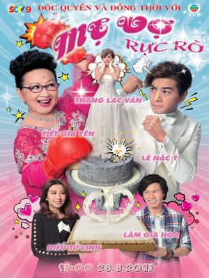 movie-card