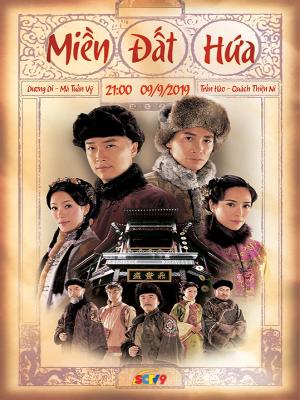 movie-card