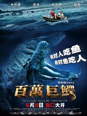 movie-card