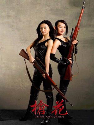 movie-card