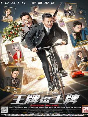movie-card
