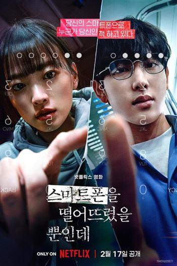movie-card