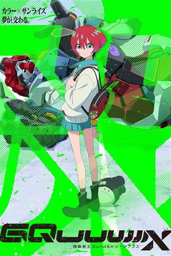 Watch Mobile Suit Gundam GQuuuuuuX - Kidou Senshi Gundam GQuuuuuuX