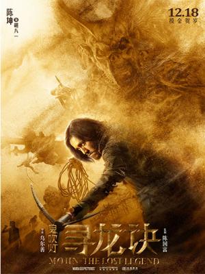 movie-card