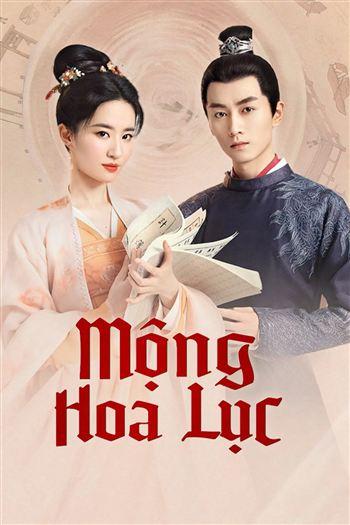 movie-card