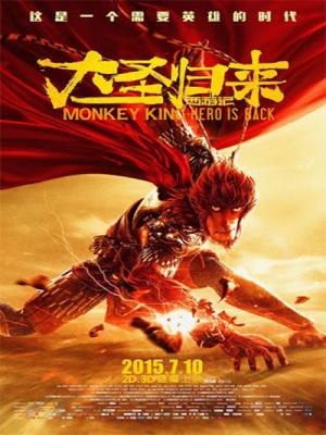 movie-card