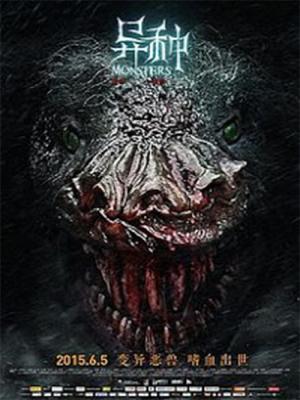 movie-card