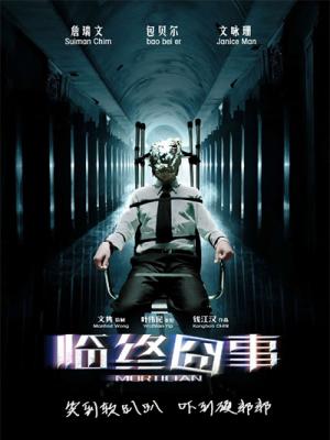 movie-card