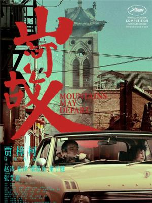 movie-card