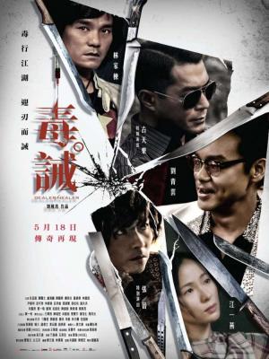 movie-card