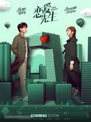 movie-card