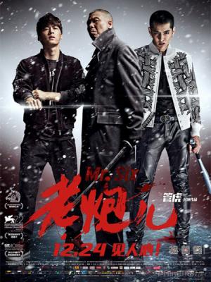 movie-card