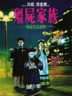 movie-card