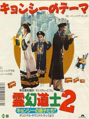 movie-card