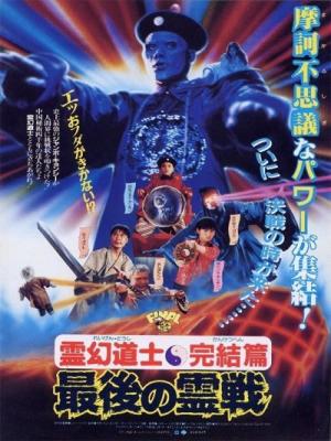 movie-card