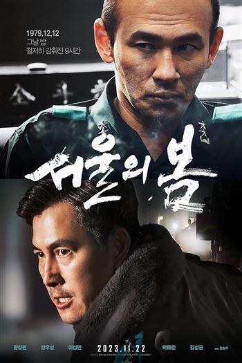 movie-card