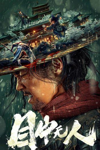 movie-card