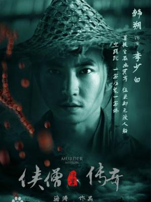 movie-card