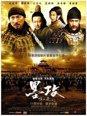 movie-card