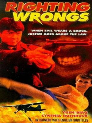 movie-card