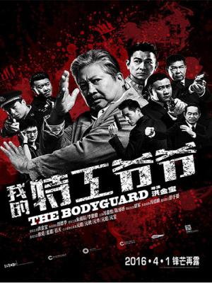 movie-card
