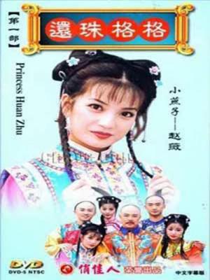 movie-card