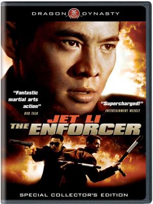 movie-card