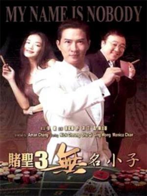 movie-card