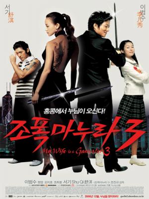 movie-card
