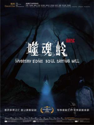 movie-card