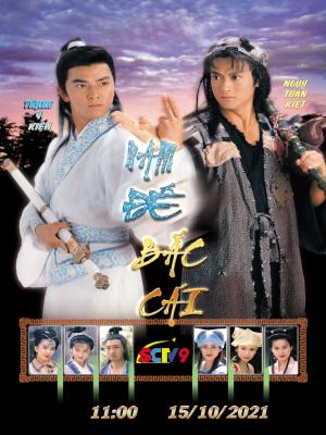 movie-card