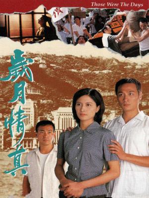 movie-card