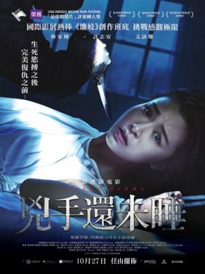 movie-card