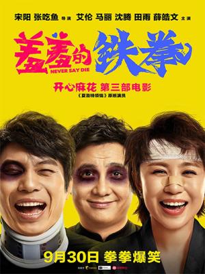 movie-card