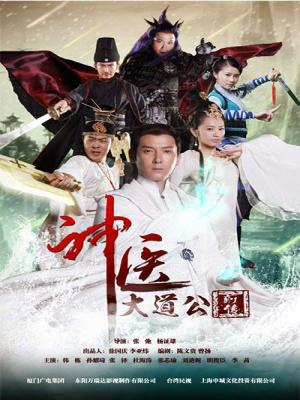movie-card