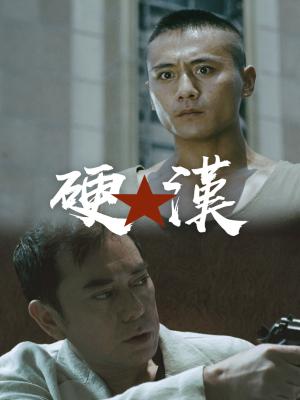 movie-card